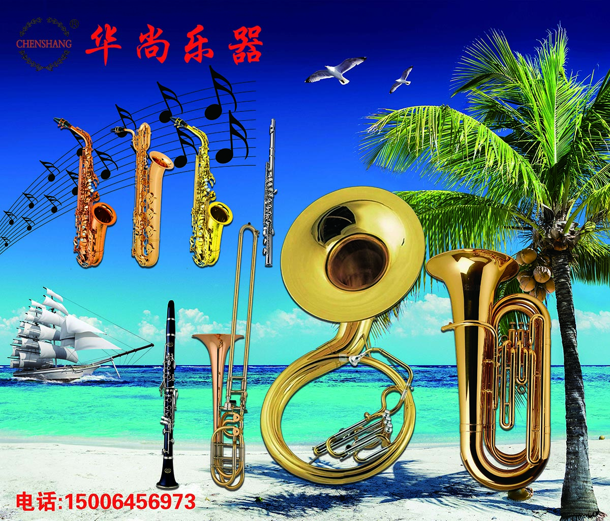 upload/img/20240311100824.jpg